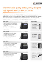 iPECS LIP-9071 Datasheet from Cloud Kitchen